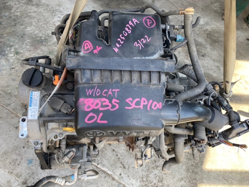 Двигатель Toyota Vitz SCP90 2SZFE (б/у)