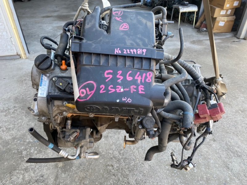 Стартер Toyota Vitz SCP90 2SZFE (б/у)