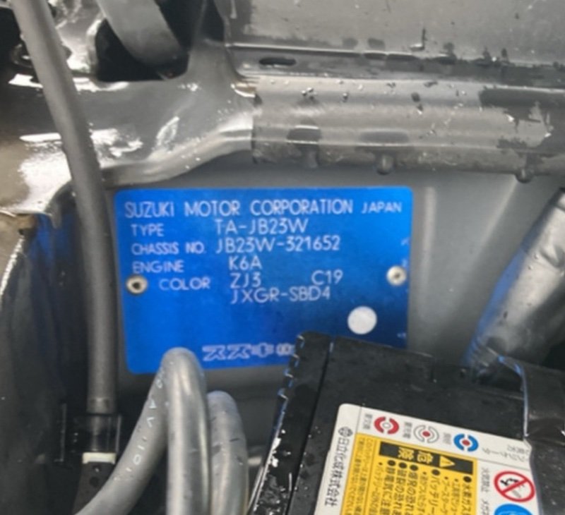 Стартер Suzuki Jimny JB23W K6A (б/у)