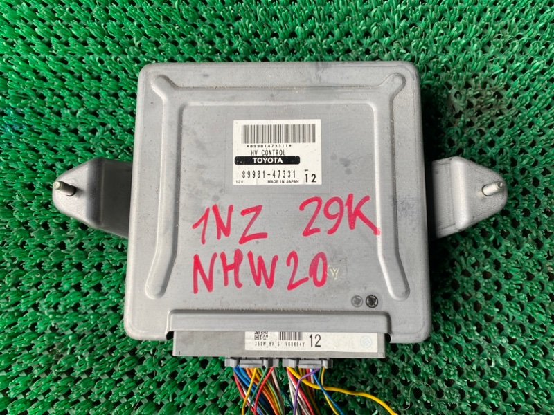 Блок управления гибридной установкой Toyota Prius NHW20 1NZFXE (б/у)