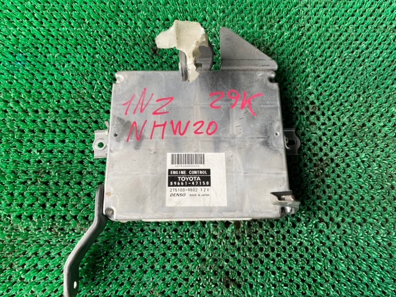 Блок efi Toyota Prius NHW20 1NZFXE (б/у)