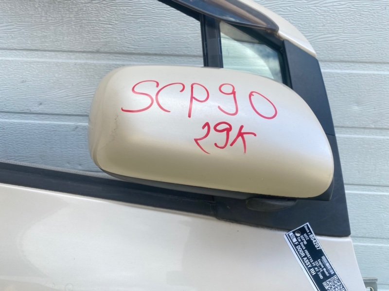 Зеркало TOYOTA VITZ SCP90 переднее правое (б/у)