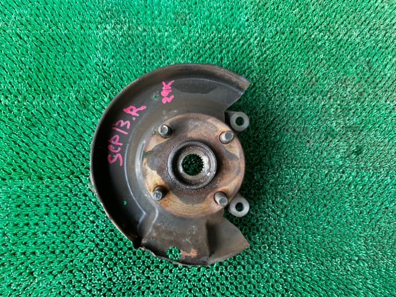 Ступица Toyota Vitz SCP13 передняя правая (б/у)