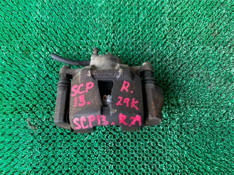 Суппорт Toyota Vitz SCP13 передний правый (б/у)