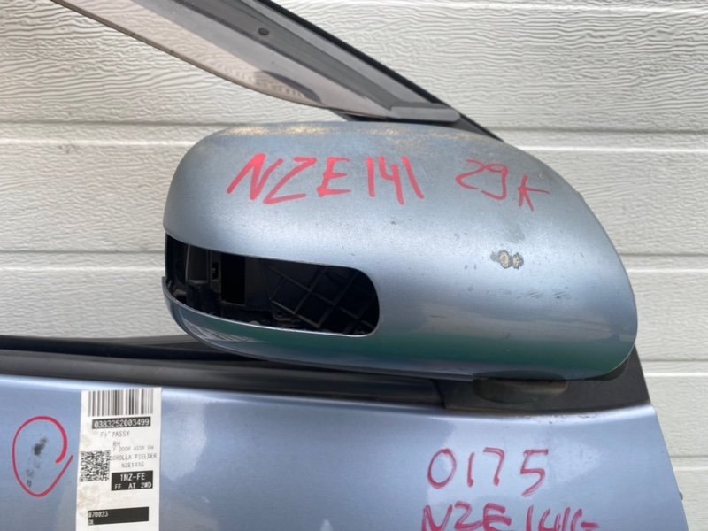 Зеркало Toyota Corolla Fielder NZE141 переднее правое (б/у)