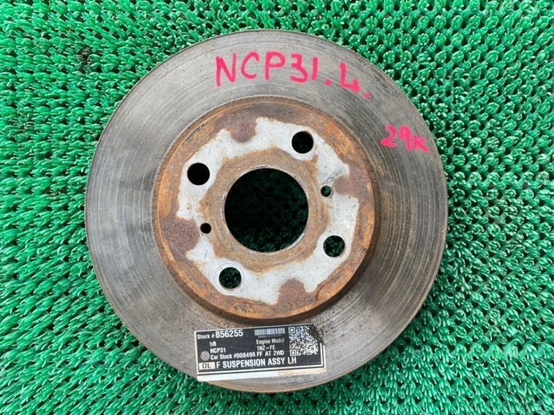 Тормозной диск TOYOTA bB NCP31 передний (б/у)