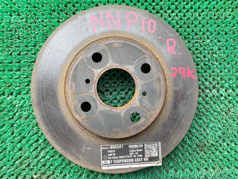 Тормозной диск TOYOTA PORTE NNP10 передний (б/у)