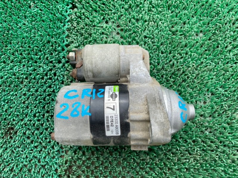 Стартер NISSAN MARCH AK12 CR12DE (б/у)