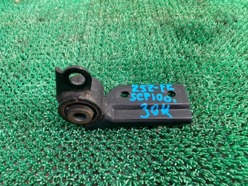 Подушка двигателя TOYOTA RACTIS ­SCP100 2SZFE задняя (б/у)
