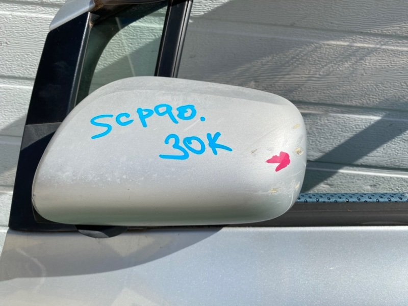Зеркало TOYOTA VITZ SCP90 переднее левое (б/у)