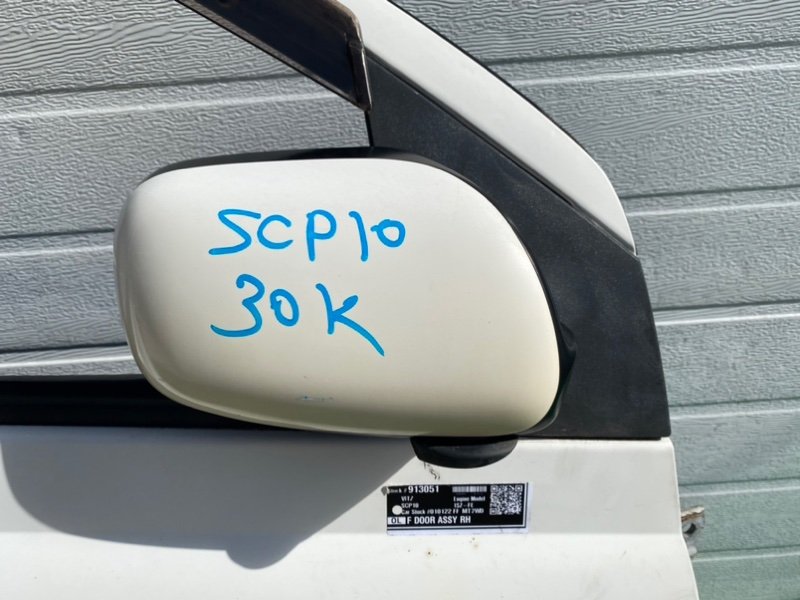 Зеркало TOYOTA VITZ SCP10 переднее правое (б/у)