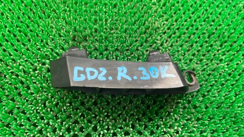Крепление бампера HONDA FIT GD1 переднее правое (б/у)