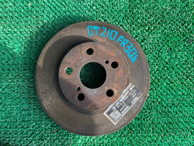 Тормозной диск TOYOTA CARINA CT210 передний (б/у)
