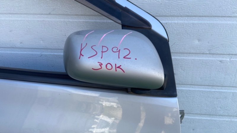 Зеркало TOYOTA BELTA KSP92 переднее правое (б/у)
