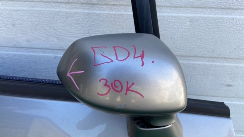 Зеркало HONDA FIT GD4 переднее правое (б/у)