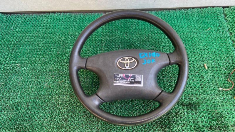 Руль TOYOTA MARK II GX110 (б/у)