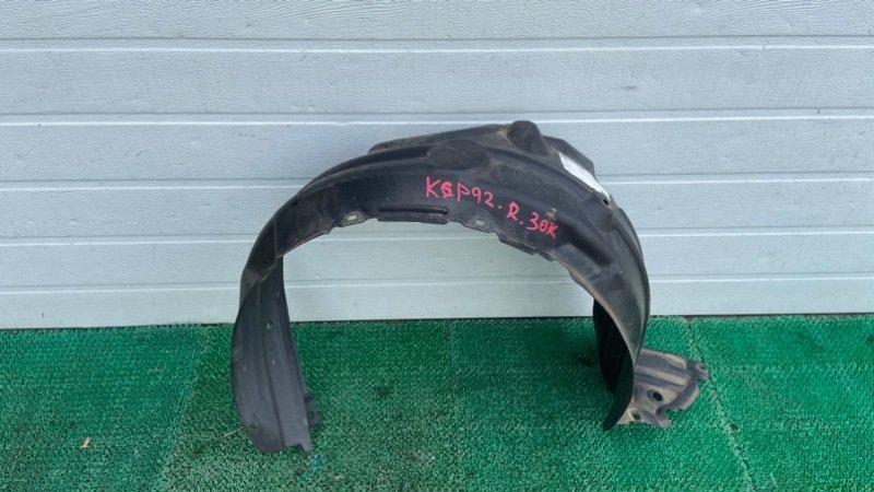 Подкрылок TOYOTA BELTA KSP92 передний правый (б/у)