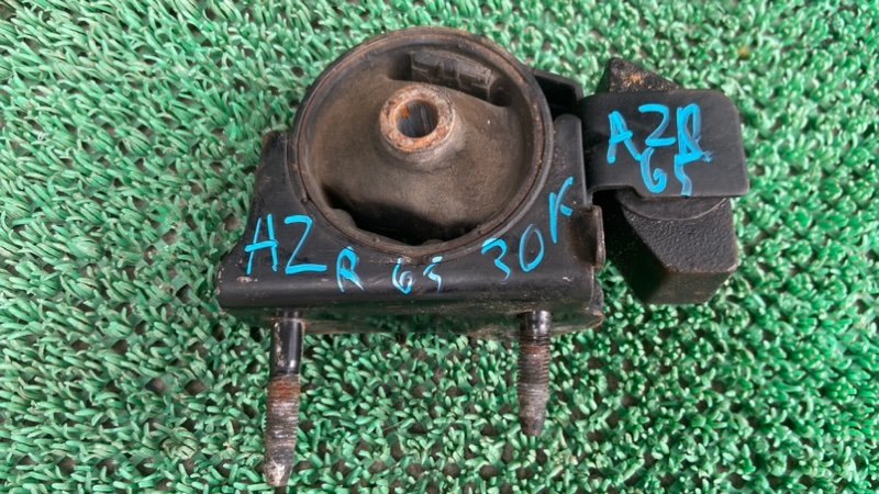 Подушка двигателя TOYOTA VOXY AZR65 1AZFSE задняя (б/у)