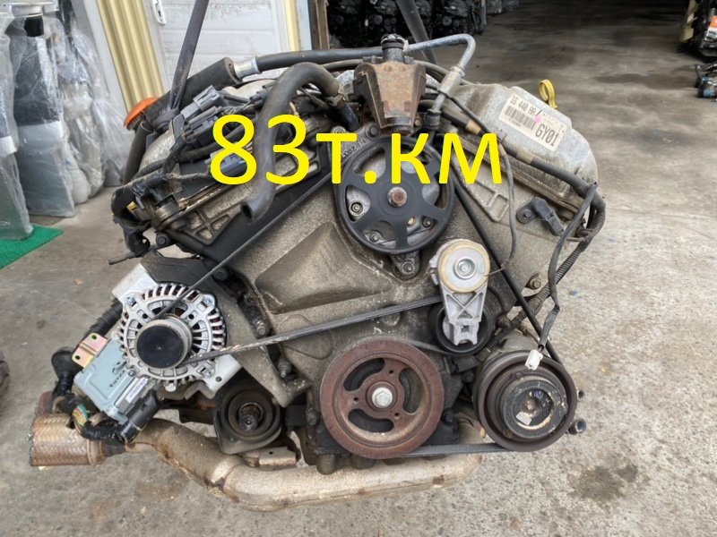 Двигатель MAZDA MPV LW5W GY (б/у)