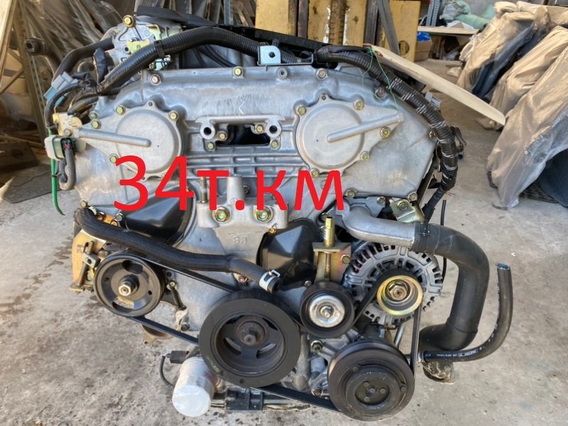 Двигатель NISSAN TEANA J31 VQ23DE (б/у)