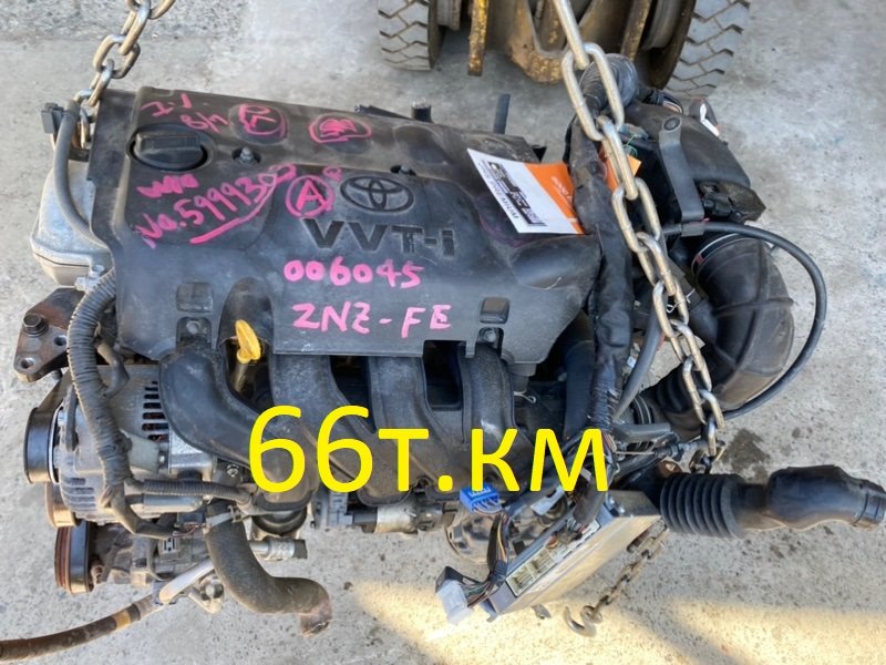 Двигатель TOYOTA PORTE NNP10 2NZFE (б/у)