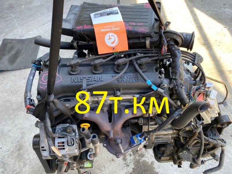 Двигатель NISSAN CUBE Z10 CG13DE (б/у)