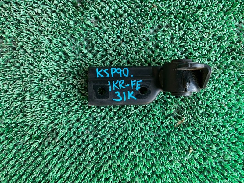 Подушка двигателя TOYOTA VITZ KSP90 1KRFE задняя (б/у)