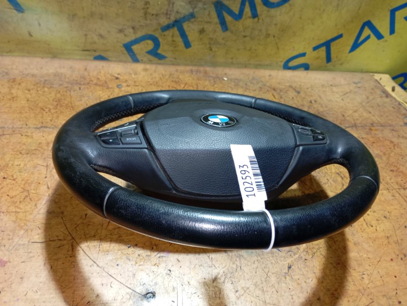 Руль 5 SERIES F10 N52B30AF Руль 5 SERIES F10 N52B30AF