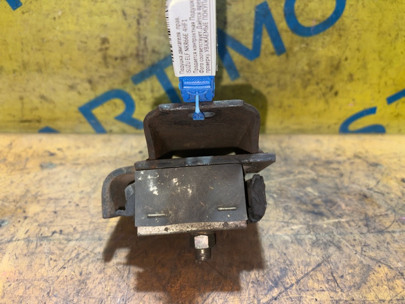 Подушка двигателя правая ELF NKR66E 4HF1