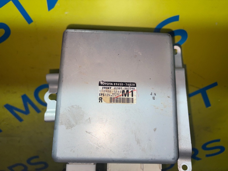 Рулевая колонка CT200H ZWA10 2AZFXE Рулевая колонка CT200H ZWA10 2AZFXE