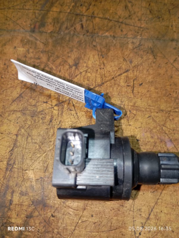 Катушка зажигания FREED GB5 L15A