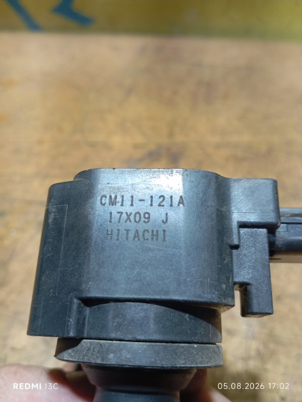 Катушка зажигания FREED GB5 L15A Катушка зажигания FREED GB5 L15A