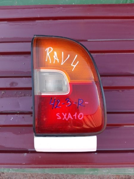 Стоп-сигнал Toyota Rav4 SXA10 правый (б/у)