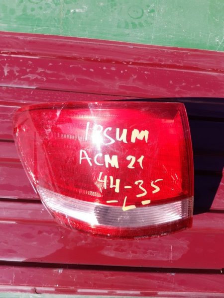 Стоп-сигнал Toyota Ipsum ACM21 левый (б/у)