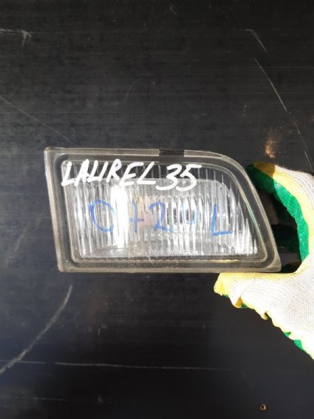 Туманка бамперная Nissan Laurel HC35 левая (б/у)
