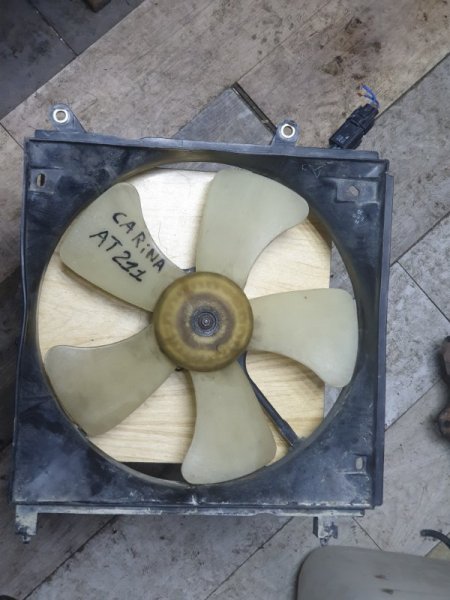 Вентилятор радиатора Toyota Premio ST210 (б/у)