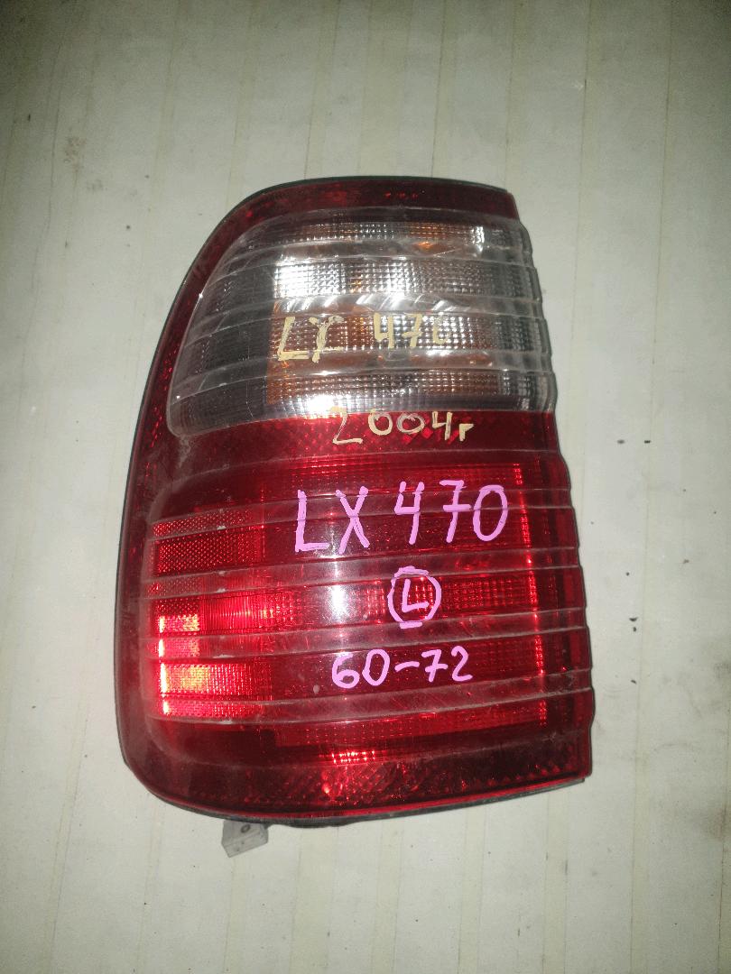 Стоп-сигнал Toyota Land Cruiser UZJ100 левый (б/у)