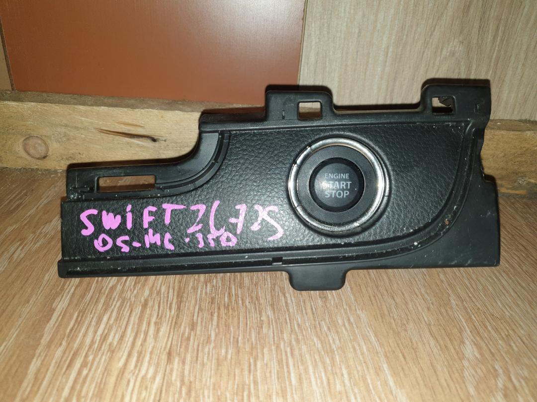 Кнопка старта Suzuki Swift ZC72S (б/у)