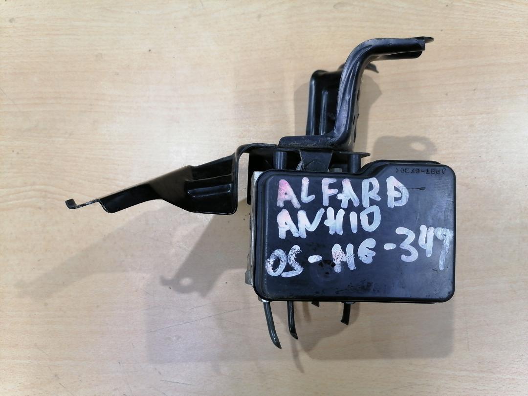 Блок abs Toyota Alphard ANH10 (б/у)