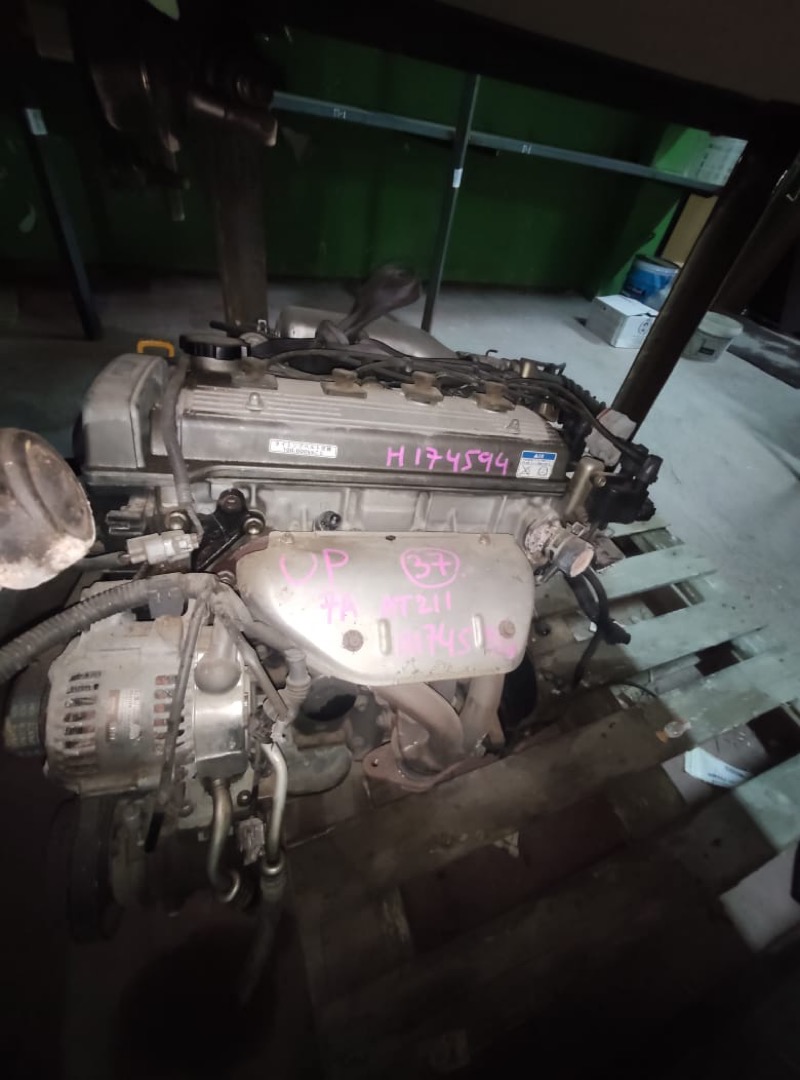 Двигатель Toyota Carina AT211 7A-FE (б/у)