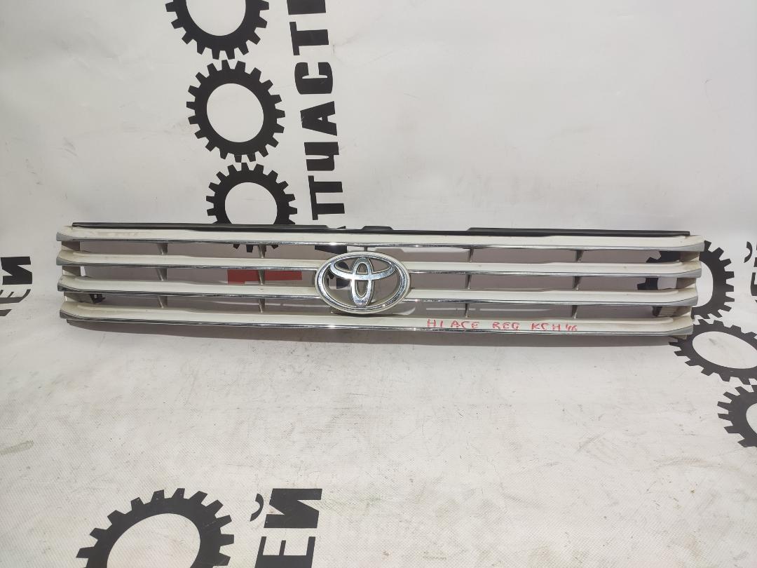 Решетка радиатора Toyota Regius KCH46 1KZTE (б/у)