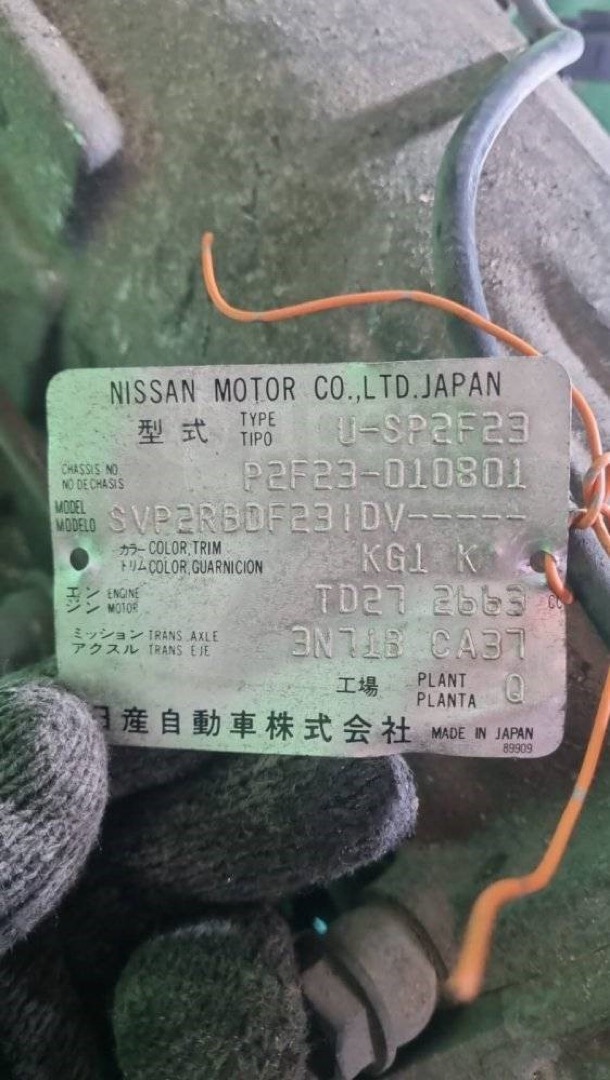 Акпп Nissan Atlas TD27 (б/у)