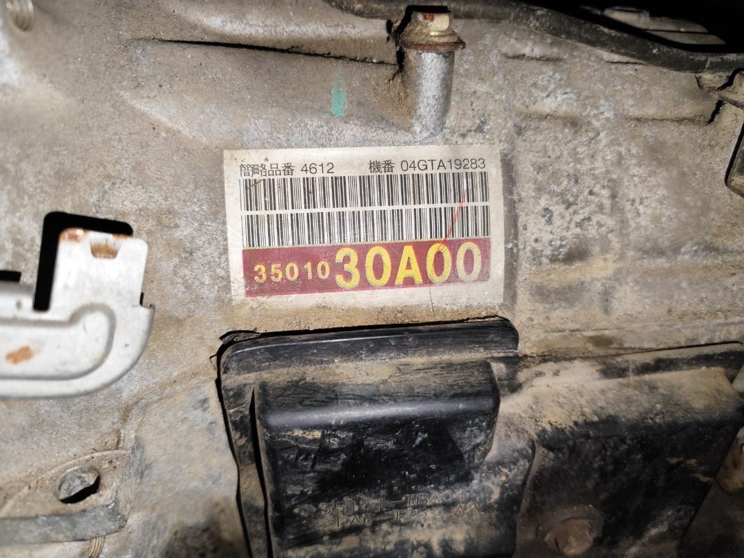 АКПП TOYOTA CROWN MAJESTA GRS182 3GRFSE