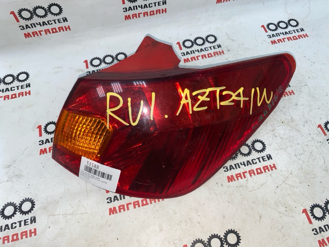 Запчасть стоп-сигнал передний правый TOYOTA CALDINA AZT241 1AZFSE 8155121221 контрактная Стоп-сигнал передний правый TOYOTA CALDINA AZT241 1AZFSE 8155121221 контрактная