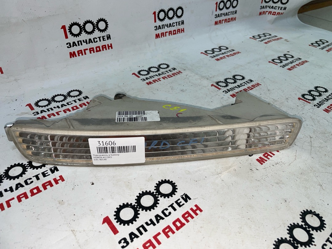 Повторитель в бампер HONDA ACCORD