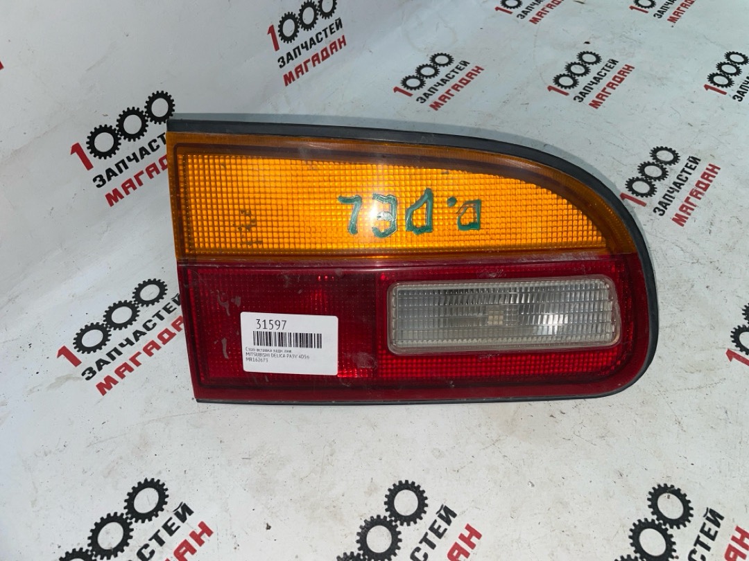 Стоп-вставка задняя левая MITSUBISHI DELICA PA3V 4D56 MR162673 контрактная
