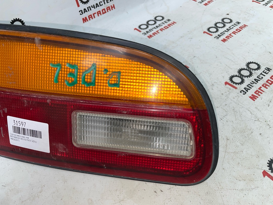 Стоп-вставка задняя левая MITSUBISHI DELICA PA3V 4D56