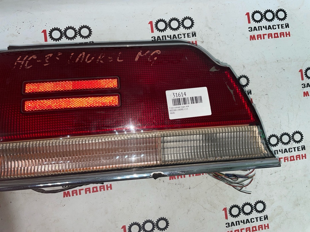 Стоп-сигнал задний левый NISSAN LAUREL C33 4646 контрактная