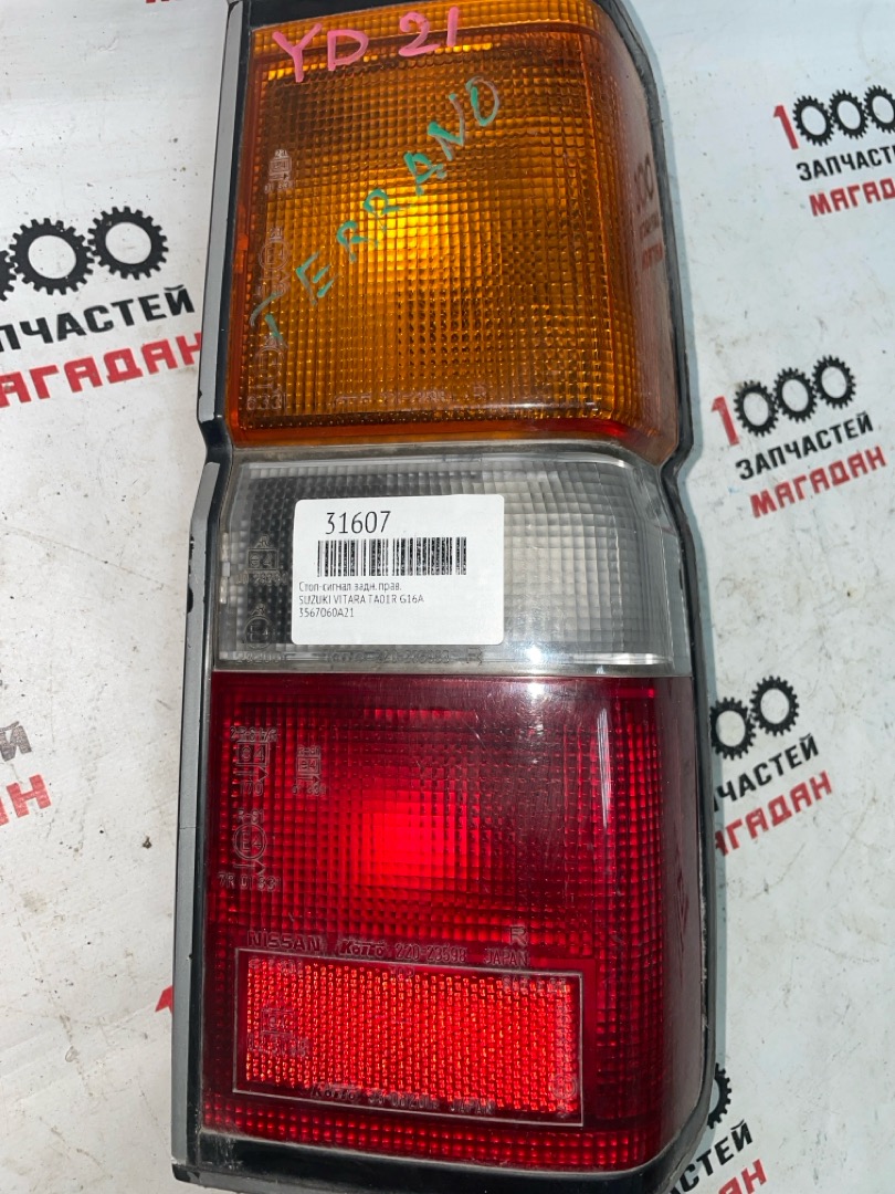 Стоп-сигнал задний правый SUZUKI VITARA TA01R G16A