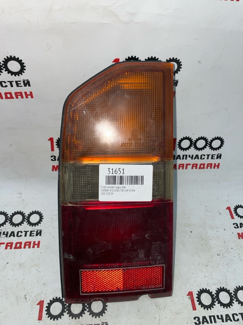 Стоп-сигнал задний левый SUZUKI ESCUDO TD11W H20A 220-32224 контрактная